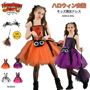 yyVX[p[SALEzOFFznEB  ߑ RXv LbY ǂ RX`[  LbY vZXhX nEB ϑ `[ s[X  킢 RX`[ 