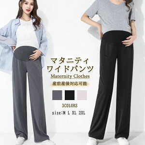 }^jeBpc Chpc DP EGXg ubN   iItBX܂ YOY Xgb` I[V[Y EGXg\ d [EFA I