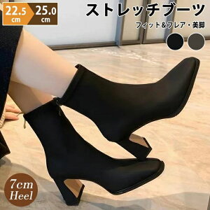 V[gu[c fB[X Xgb`u[c \bNXu[c XNGAgD Lk tAq[ 7cmq[ `L[q[ q[ obNWbv tBbg r ₷ ɂȂ 