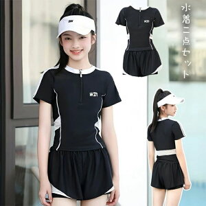  ̎q q XN[ w w  LbY  qp bVK[h j Zp[g pbht  d\V[gpc ㉺Zbg