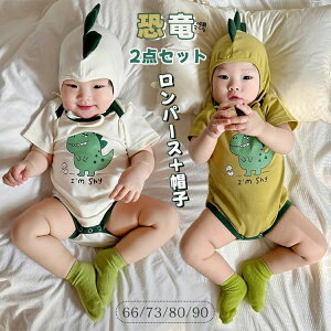 yyVX[p[SALEzOFFzCX^f xr[ p[X 2_Zbg Xqt  RXv nEB LbY t j̎q ̎q Jo[I[ xr[ LOʐ^ ZbgAbv 