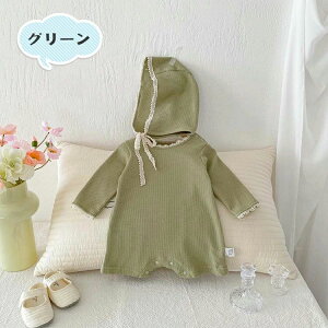 xr[ Zj[hX p[X j̎q ̎q [Xt t  H V މ@ {Q 킢 2_Zbg Jo[I[ k {lbg _炩 bt  LbY Ԃ