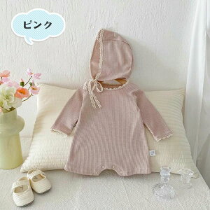 xr[ Zj[hX p[X j̎q ̎q [Xt t  H V މ@ {Q 킢 2_Zbg Jo[I[ k {lbg _炩 bt  LbY Ԃ