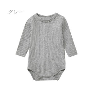 xr[ p[X V {fBX[c pW} oYj V  TVc LbY Ԃ Jo[I[ ̎q j̎q Rbg _炩 ʋCǂ K V S ܎O Mt