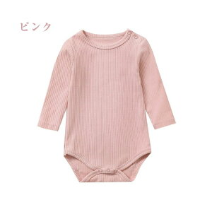 xr[ p[X V {fBX[c pW} oYj V  TVc LbY Ԃ Jo[I[ ̎q j̎q Rbg _炩 ʋCǂ K V S ܎O Mt