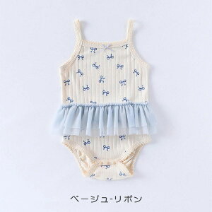 yyVX[p[SALEzOFFzxr[ L~p[X  p[X m[X[u L~\[ [XXt Ԃ t  { n[g xr[ t  ̎q ėp ĕ Ԃ