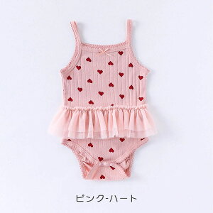 yyVX[p[SALEzOFFzxr[ L~p[X  p[X m[X[u L~\[ [XXt Ԃ t  { n[g xr[ t  ̎q ėp ĕ Ԃ