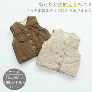 Ԃ xXg xr[ xXg n xXg gbvX R[g  ȓ LbY xr[  HD q qǂ j̎q ̎q gbvX AE^[  킢 h ̉