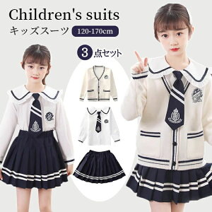 X[c tH[}X[c LbY 4_Zbg Vc J[fBK XJ[g XlN^C qX[c  tH[} ZbgAbv ̎q XN[ JK w  Ǝ w 