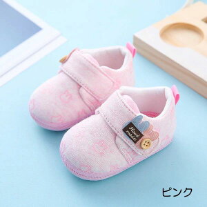 yyVX[p[SALEzOFFzxr[V[Y qC Xj[J[ ct ۈ牀 q V[Y LbY w C Xj[J[  ̎q j̎q ǂ  y LbYV[Y 