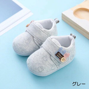 xr[V[Y qC Xj[J[ ct ۈ牀 q V[Y LbY w C Xj[J[  ̎q j̎q ǂ  y LbYV[Y jp V X|[c Y