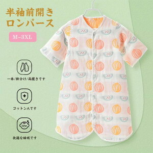 K[[X[p[ Ԃ tėp K[[ 6d K[[ LbY ėp  RbgM-3XL Q pW} ʔN I[V[Y xr[ t@bV 