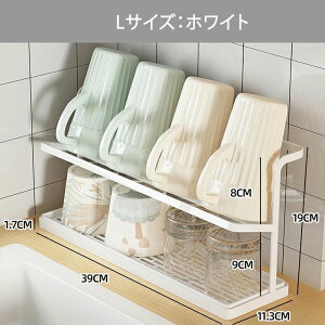 ؂胉bN Rbv 2i Lb`bN Lb`[ ԗLp Xy[X ~ߕt䏊  ȃXy[X  RbvX^h W Jbvz_[ H yX 