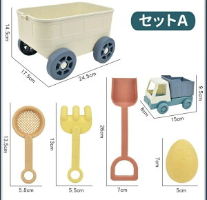砂遊び おもちゃ 砂場遊び 砂場セット 砂遊びセット 砂場おもちゃ 砂遊びおもちゃ ダンプカーセット 砂場 玩具 知育玩具 子供 キッズ おままごと ビーチおもちゃ お風呂遊び 水遊び 雪遊び