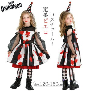 nEB RXv ߑ q sG   nEB LbY ̎q T[JX RXvߑ s[X RX`[ 4_Zbg ] VY w Cxgߑ YN VN Hal