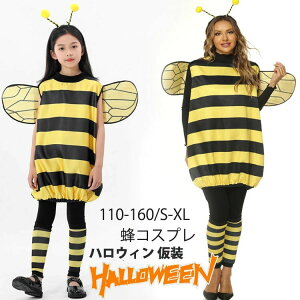 nEBߑ qp lp I RX`[  nEB[̈ߑ ͂ nEB  q RXv  o eqyA Cxg p[eB[ Ȃ肫 S/M/L/XL110-160