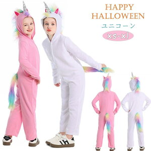 yyVX[p[SALEzOFFznEB  jR[ RX`[ LbY q ̎q F  C{[ zCg sN t[ht p  Ă p[eB[ Cxg ߑ 