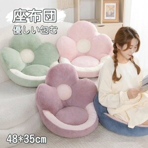 yyVX[p[SALEzOFFzNbV zc wt ֎qpNbV NbV tANbV `FANbV ֎qp ֎q NbV ֎q 킢 Aj} ΍ 