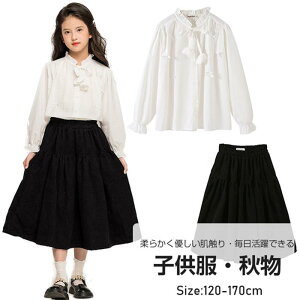 q 2_Zbg uEX XJ[g ̎qtH[}   uEX q ̎q WjA gbvX tH[}  uEX LbY q  \ qǂ   H 