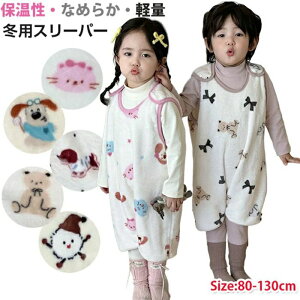 Ȃ߂炩łӂӂ@X[p[ ~p 80-130CM ~p t[X Ԃ V xr[ J ㎿tl ѕz z 0 1 2 3 4΂ t H~ xr[ Q Ԃ X