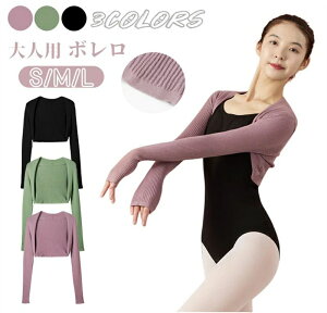 fB[X oG J[fBK { jbg  lp oGEH[Abv Lk HD H ~ ۉ 㒅 _Xgbv oGJ[fBK Z[^[ R[g _Xߑ n 