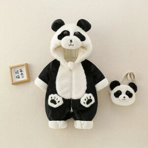 p_  xr[ p[X 2_Zbg V Ԃ xr[ Jo[I[ j̎q ̎q p[X  Q q ~ h   xr[EFA t[ht oY