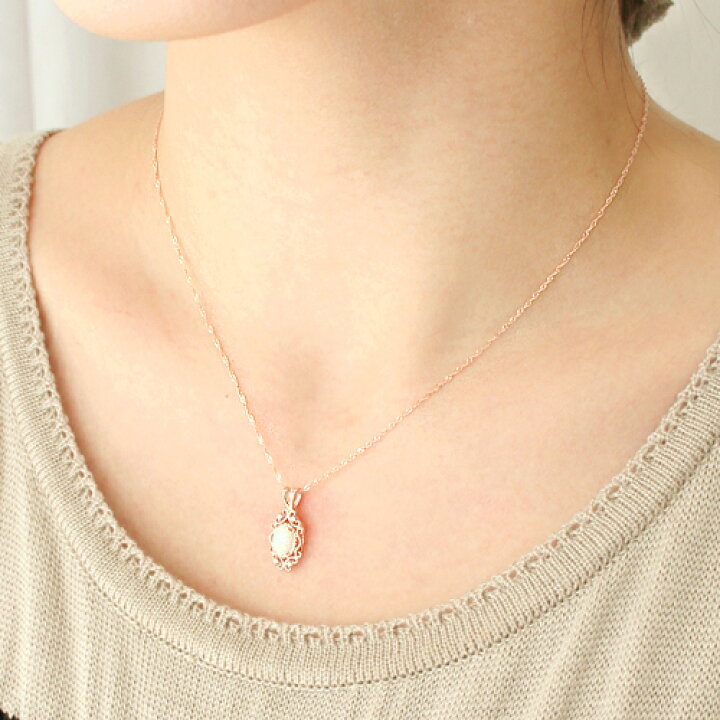 楽天市場 あす楽対応 オパール ネックレス 10k ダイヤモンド ピンクゴールド ホワイトゴールド レディース ペンダント ラルブレン アンティークジュエリーのようなクラシカルデザイン 10金 K10 上品 エレガント ゴージャス 誕生日 クリスマスプレゼント 自分へのご