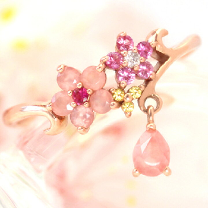 楽天市場】桜 指輪 北海道産ロードクロサイト ルビー サファイア 