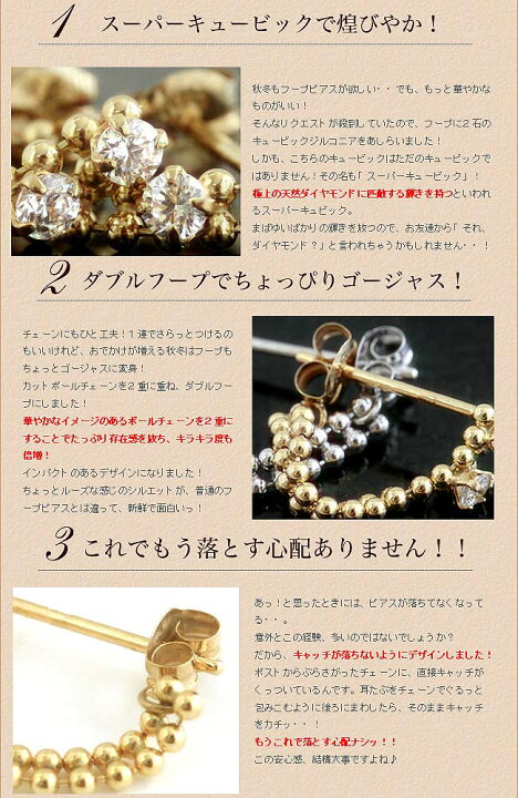 楽天市場】【3日以内出荷】10K スーパーキュービックジルコニア ピンク 