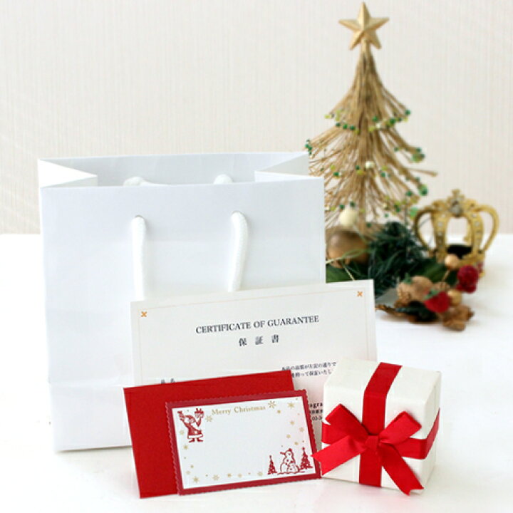 楽天市場 あす楽対応 クリスマスカード ラッピングセット クリスマスプレゼント 袋 彼女 妻 女友達 ギャランティーカード 手提げ袋 ジュエリーケース Xmas ギフトラッピング 必ずラッピング希望商品と同じカゴでお買い求めください ブランド Cafe Fragrant Olive 楽天市場 あす楽対応 クリスマスカード ラッピングセット クリスマスプレゼント 袋 彼女 妻 女友達 ギャランティーカード 手提げ袋 ジュエリーケース Xmas ギフトラッピング 必ずラッピング希望商品と同じカゴでお買い求めください ブランド Cafe Fragrant Olive