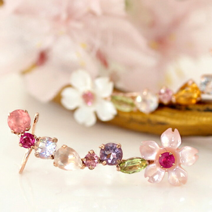 楽天市場】【セール30%OFF】【最短当日出荷】片耳用 桜モチーフ カラー 