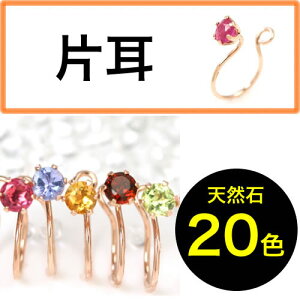 ypՂɂŏI̔zy3ȓoׁzЎCO fB[X 20ނ̓VR K10 NbvCOElIEIBGE] ꗱ J[Xg[3mm sNS[h 10 10K r