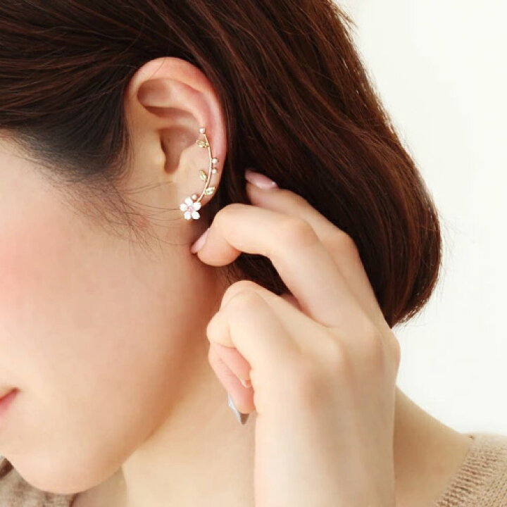楽天市場】【セール30%OFF】【最短当日出荷】桜の花モチーフ 淡水 