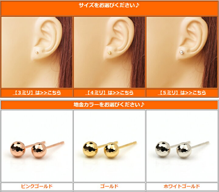 楽天市場】ラスト1点 【廃番により最終販売】 【3日以内出荷】ピアス 