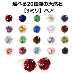 y3ȓoׁzsAX 10K fB[X 20ނ̓VR sNS[h zCgS[hEIBGE]yyA3mmz10 K10 a r[ Tt@CA Gh J[Xg[ X^