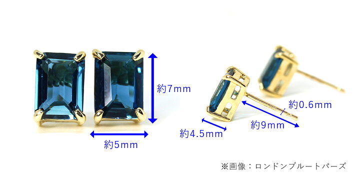 楽天市場】【3日以内出荷】合計2.4ct相当ロードライトガーネット K10 