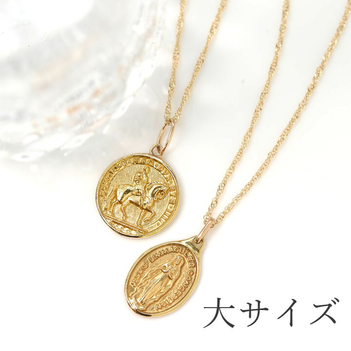 楽天市場】【3日以内出荷】コインネックレス 10K K10 10金【大サイズ 