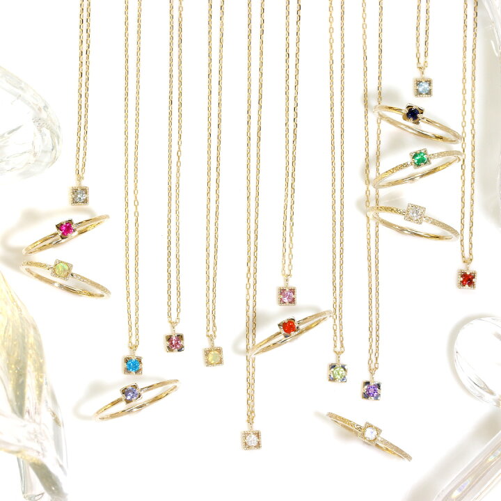 楽天市場 11号 数量限定 あす楽対応 誕生石リング 指輪 K10 ゴールド レディース プリマヴォルタ 一粒 カラーストーン ファーストジュエリー 10k 10金 ギフト 誕生日プレゼント 女性 バースストーン ブランド 宝石 おしゃれ オパール タンザナイト ブルームーン