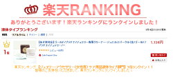 【あす楽対応】ジュエリークリーナーゴールドやプラチナ対応・ジュエルスパークル地金洗浄液クリーニング汚れ落とし結婚指輪汚れ指輪汚れ落とすダイヤ指輪汚れ黒ずみお手入れレディースメンズ洗剤磨きアクセサリーキット即納誕生日プレゼント女性