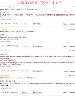 【あす楽対応】ピアスレディース10金アメリカンピアスホワイトトパーズホワイトゴールドピアスレディース・ルスカ美シルエットのラインピアスロングピアス冬雪人気10KK10【楽天ランキング入賞】誕生日プレゼント女性ギフトピアスチェーン可愛いピアス
