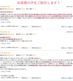 【あす楽対応】ジュエリークリーナーゴールドやプラチナ対応・ジュエルスパークル地金洗浄液クリーニング汚れ落とし結婚指輪汚れ指輪汚れ落とすダイヤ指輪汚れ黒ずみお手入れレディースメンズ洗剤磨きアクセサリーキット即納誕生日プレゼント女性