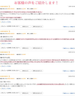 【あす楽対応】セカンドピアスレディース18K18金ピアス軸太ピアスダイヤモンドピアスレディース・ソスタンツァピンクゴールドピアスホワイトゴールドピアスK18ピアスポストが太いピアスポストが長いピアスホール安定誕生日プレゼント女性可愛いピアス