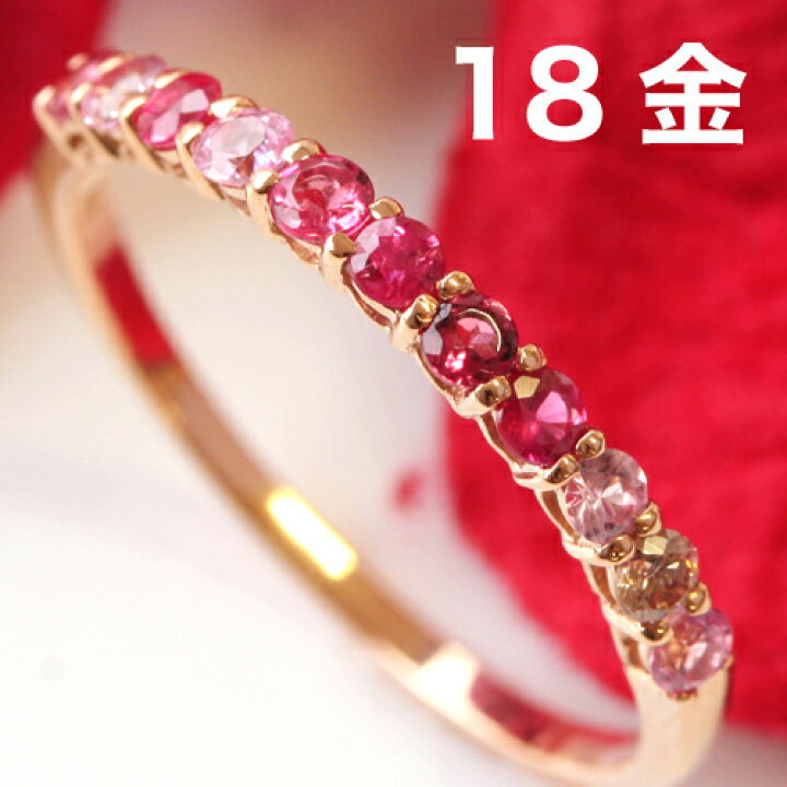 楽天市場】【数量限定】18K ダイヤモンド ルビー リング レディース  