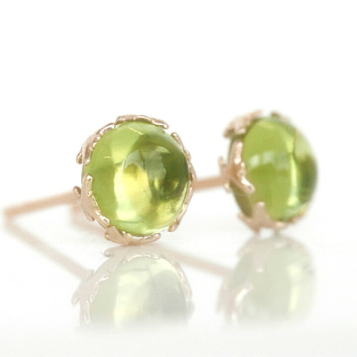 楽天市場 ペリドット 8月誕生石 K10 ピンクゴールド ピアス レディース キサナ カボション 大粒 一粒 スタッドピアス 誕生日プレゼント 女性 8月生まれ ギフト 10k 10金 華奢 シンプル 定番 おしゃれ 可愛いピアス ジュエリー ブランド 宝石 天然石 大人 おしゃれ