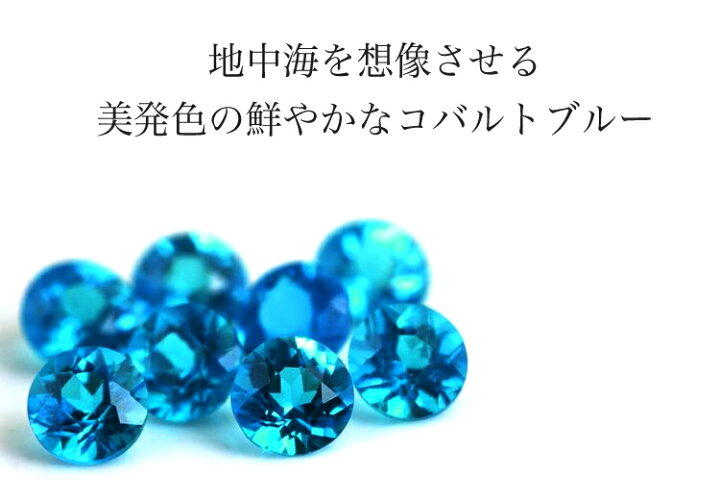 楽天市場】10金 レディース アパタイト ジュエリー ピアス・ハイジ K10 
