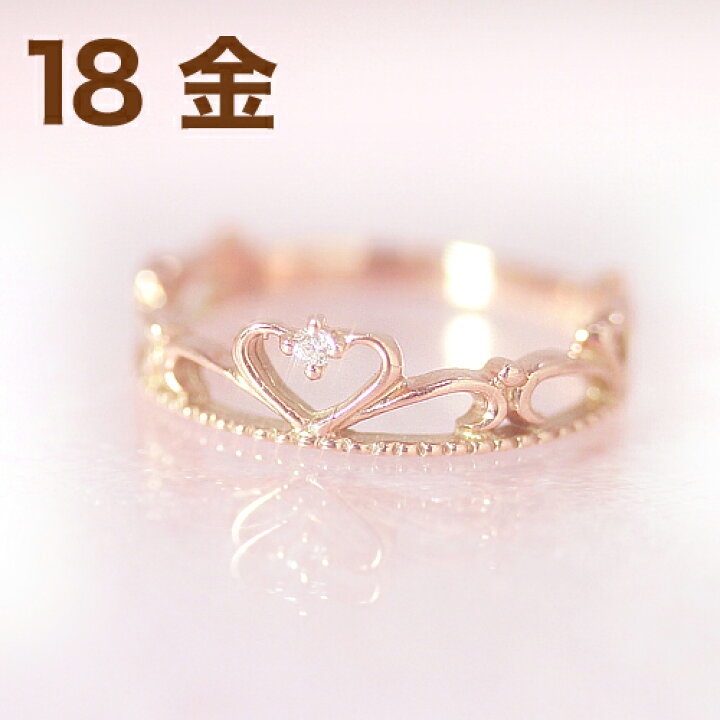 楽天市場】18金 ダイヤモンド ピンクゴールド リング・プリエール 指輪  