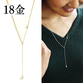 楽天市場 ロングネックレス K18 素材 貴金属 天然石 の通販