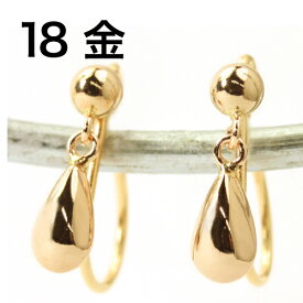 楽天市場 18金 ピアス イヤリング レディースジュエリー アクセサリー ジュエリー アクセサリーの通販