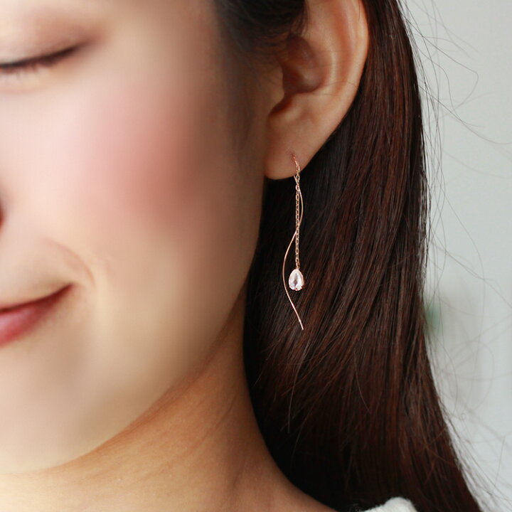 楽天市場 あす楽対応 桜ピアス 18k レディース ローズクオーツ 桜心 ピンクゴールド さくら サクラ 花びら 花弁 大人かわいい 人気 アメリカンピアス ロングピアス 揺れる チェーンピアス アクセサリー 誕生日プレゼント 女性 春 K18 18金 可愛い ブランド 宝石 楽天市場 あす楽対応 桜ピアス 18k レディース ローズクオーツ 桜心 ピンクゴールド さくら サクラ 花びら 花弁 大人かわいい 人気 アメリカンピアス ロングピアス 揺れる チェーンピアス アクセサリー 誕生日プレゼント 女性 春 K18 18金 可愛い ブランド 宝石