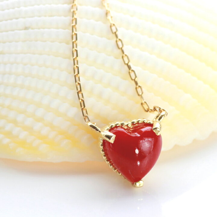 楽天市場】【3日以内出荷】血赤珊瑚 ネックレス ハート 18K ゴールド  